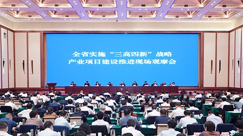 剛剛，中偉新材料中部產業基地喜獲湖南省2020年度綜合績效優秀產業項目殊榮