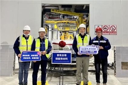 “磷”跑先鋒 | 潘志剛 ：以身作則，不斷學習，打造學習型團隊