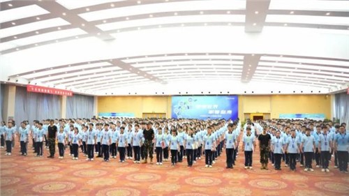 鋰想世界職等你來|中偉股份2023年雛鷹訓練營盛大啟航！
