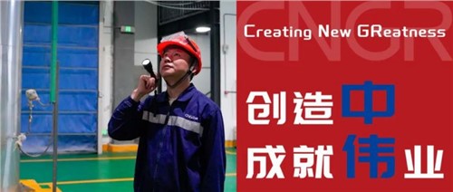創造中成就偉業｜吳登登，退伍不褪色，創造閃光芒