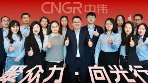聚眾力·向光行｜解析經營財務密碼，看中偉經營財務團隊如何打通業財“任督二脈”