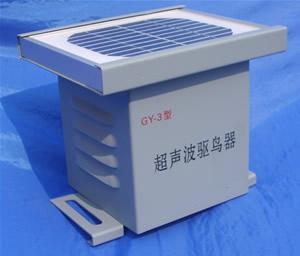 生產(chǎn)超聲波驅(qū)鳥器,太陽能驅(qū)鳥器/廠家/價(jià)格/型號(hào)/特點(diǎn)/優(yōu)點(diǎn)
